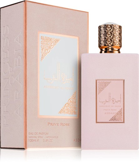 Perfume Lattafa Ameerat Al Arab Prive Rose 100 ml mujer